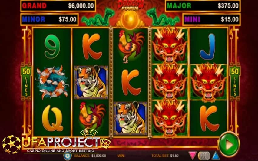 Dragon Power Flame