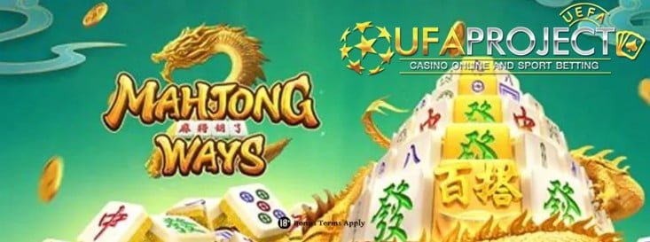 Mahjong Fortune